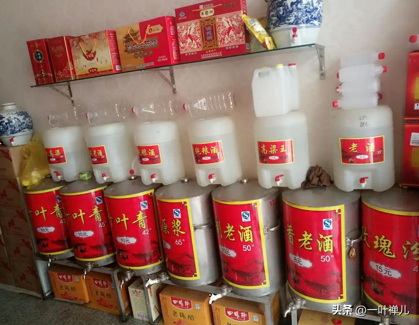 去超市买东西要认清产品,去超市买东西查得严吗