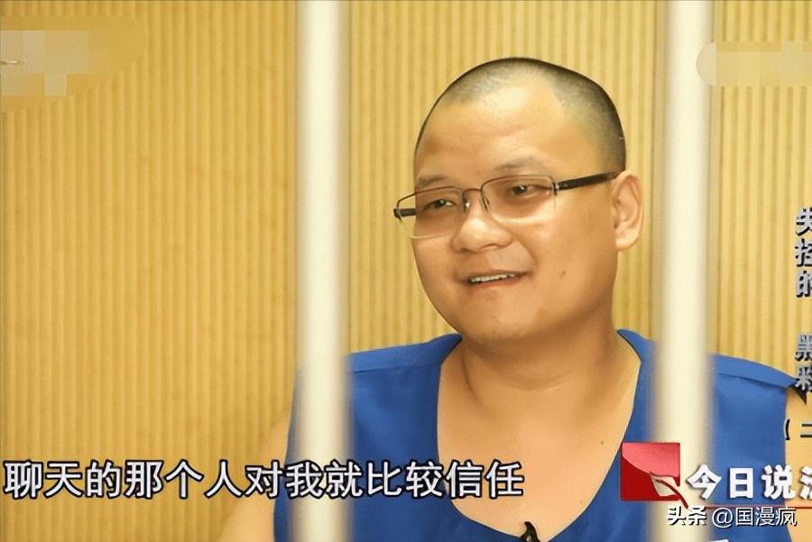 湖南小伙一年狂赚80亿,湖南一位小伙一夜暴富