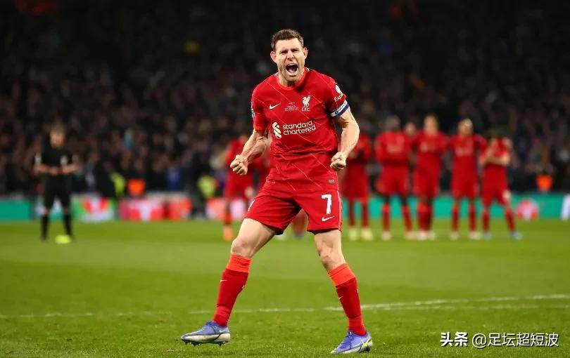 英媒评利物浦皇马,利物浦夺得英联杯冠军外媒评价