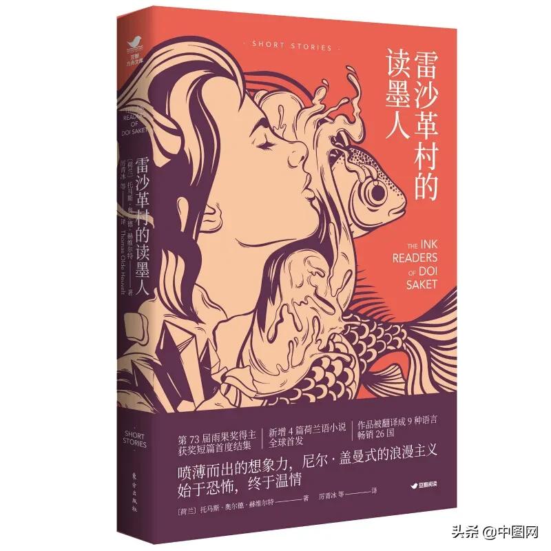 第一天看了60页的书,第一天看380页的书