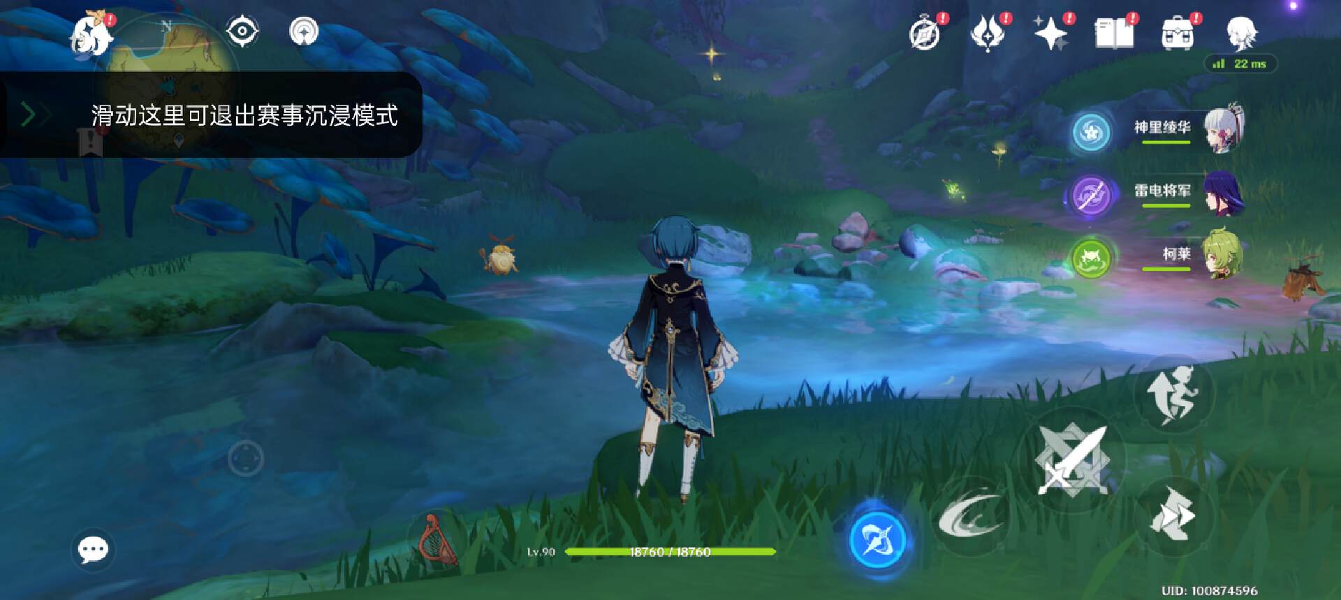 一加acepro升级coloros13界面变化,coloros13.1新功能介绍