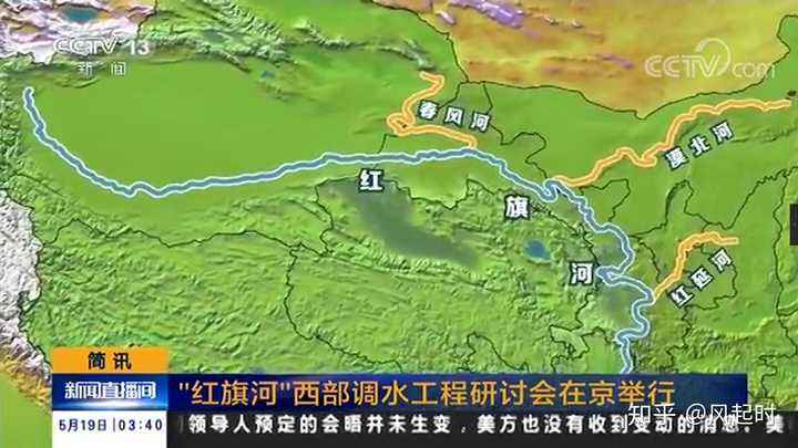 东海航母三胎，南疆铁路成环，中国这盘大棋可不简单