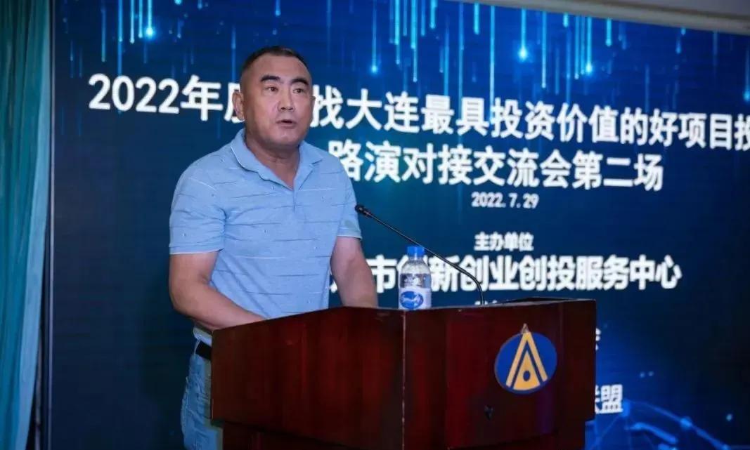 寻找优质项目投资资本对接,寻找最具投资价值创业项目