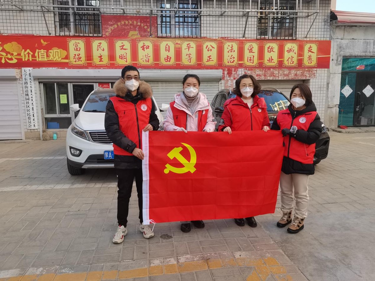 暖心社工在身边,扎根社区铸忠诚用心服务暖人心