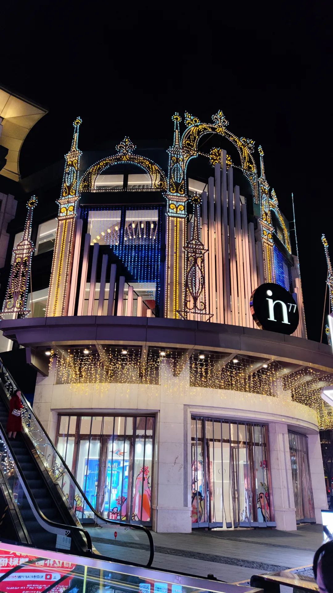 苏杭5日游自由行攻略,苏杭5日游纯玩团自由行攻略