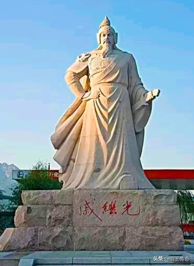 民族英雄戚继光的事迹,民族英雄戚继光