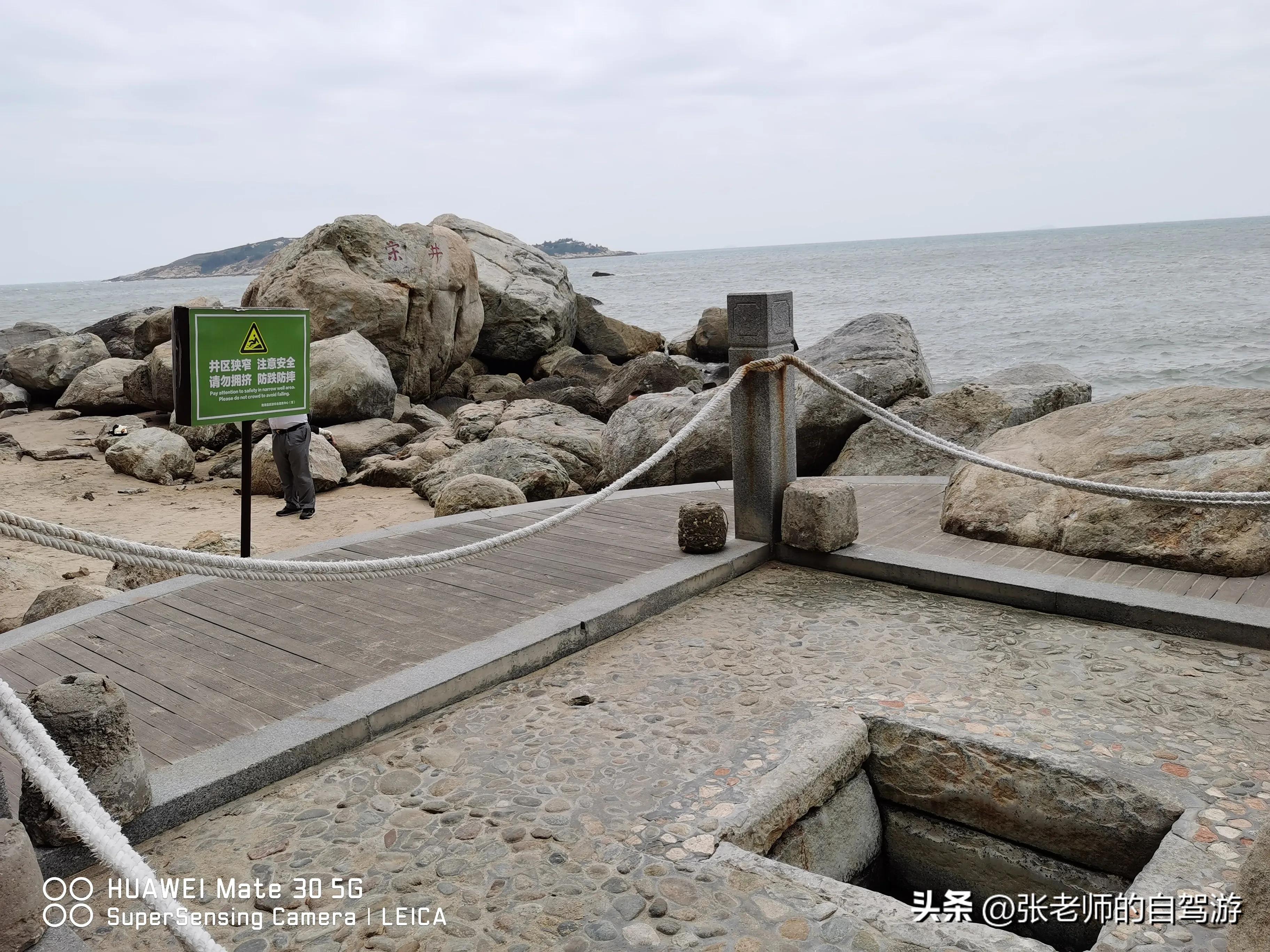 自驾环游中国最佳路线图费用,盐城到海南自驾旅行攻略