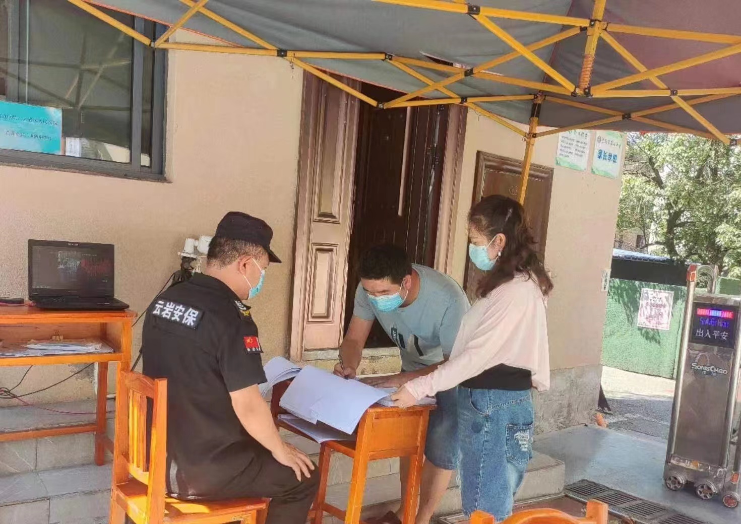 暑假去哪玩贵阳附近户外,暑假去贵阳怎么玩