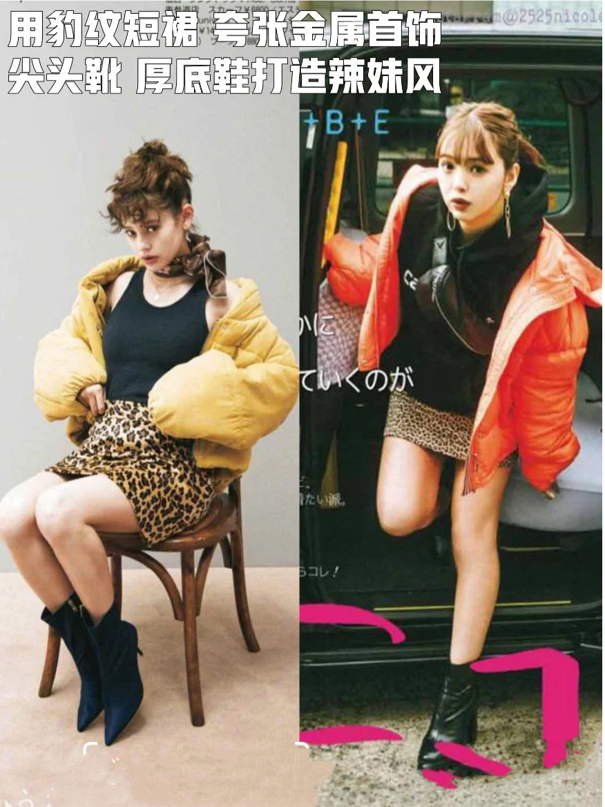 中老年小个子短款羽绒服新款,羽绒服短款女洋气小个子显瘦