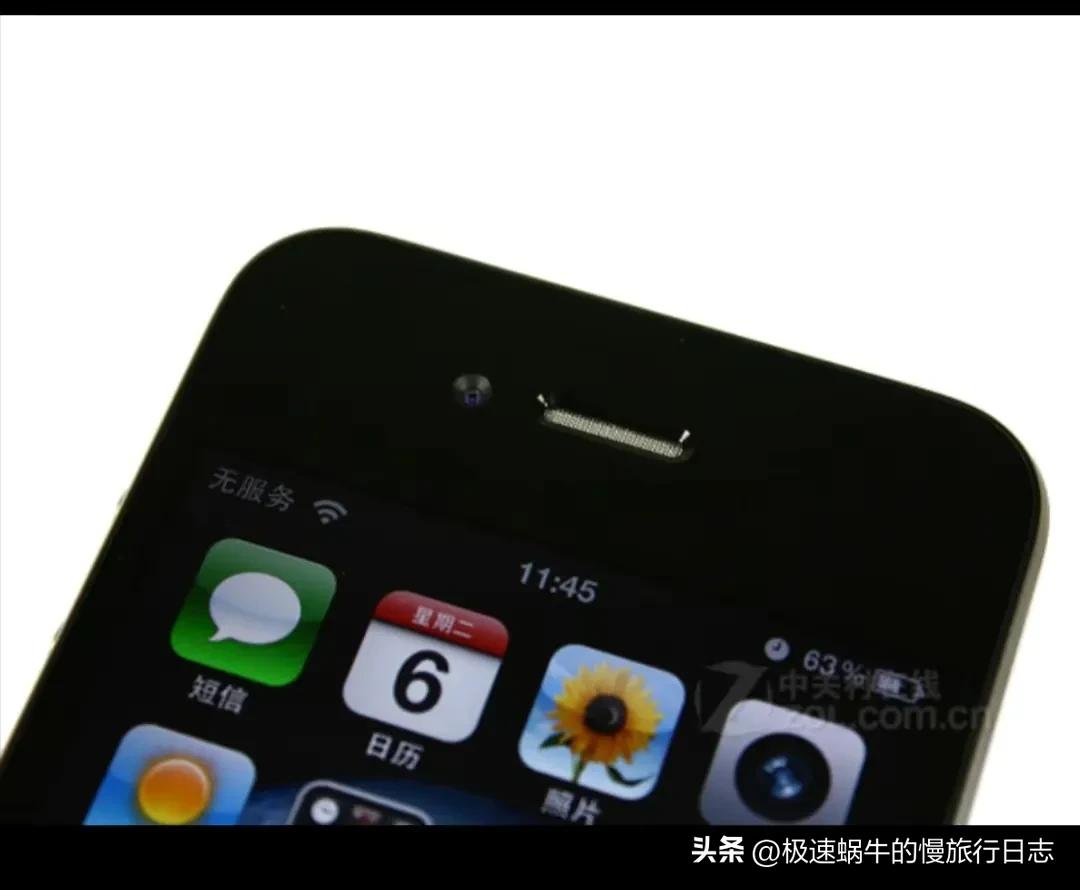 手机进化史我的手机,我的手机更新换代史