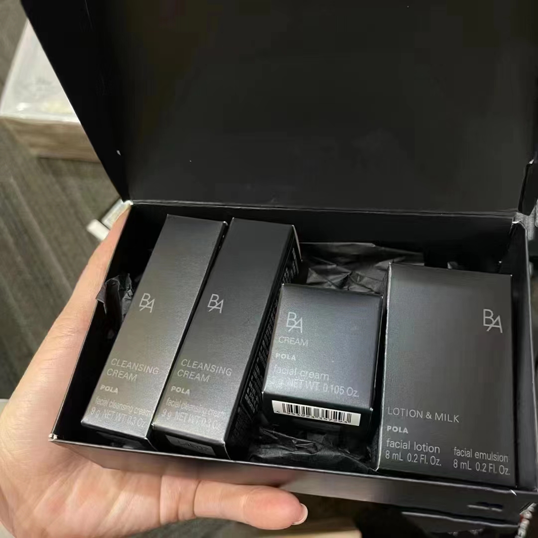 polo旅行装,pola十大必买物品