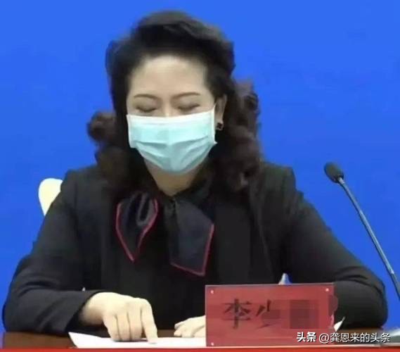 李少莉副局长要自证清白必须向纪委提交的六*法大**律证据