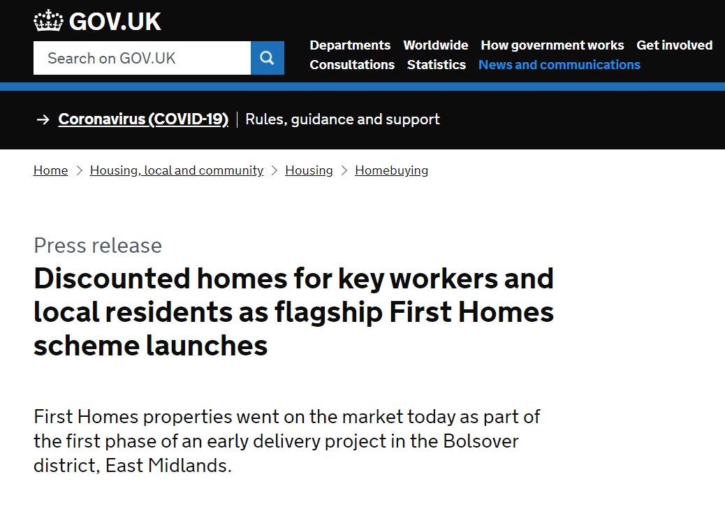 伦敦市中心买公寓,在英国买一套小公寓