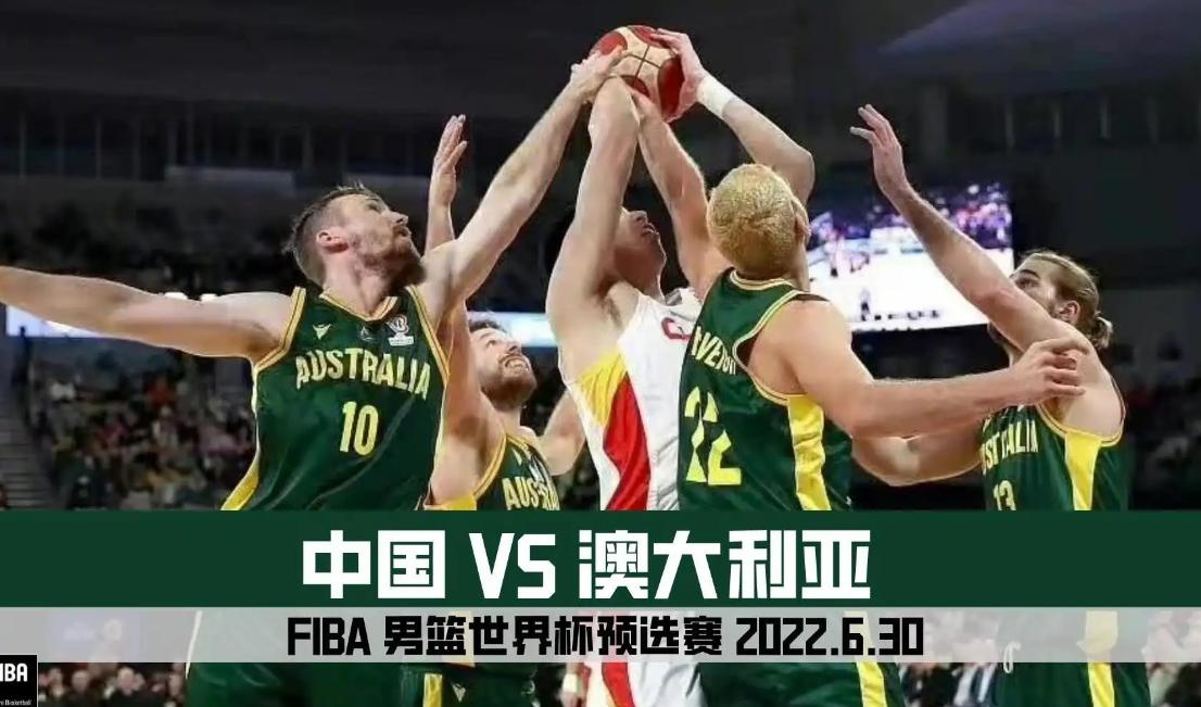 郭艾伦在中国男篮的表现,郭艾伦回归中国男篮迎来新希望