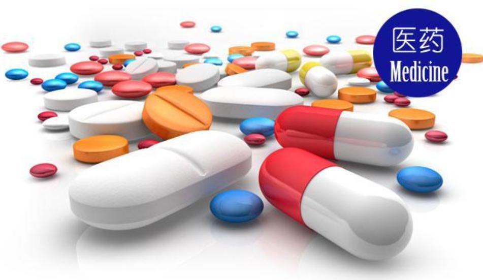 生物医药专业要读研吗,生物医药专业的就业工资