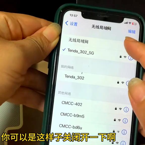 iphone无法打开媒体与购买项目,遇到iphone停用怎么办