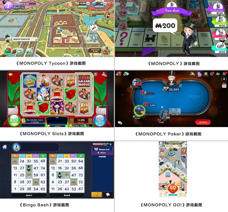 monopolygo,monopolygo赚钱