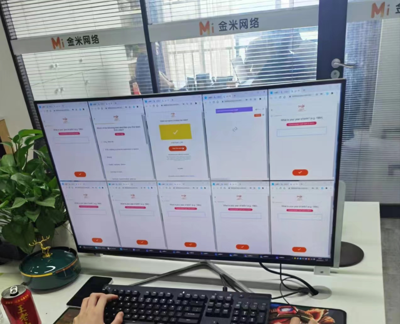 海外问卷调查项目能做吗,海外问卷调查还能做多久
