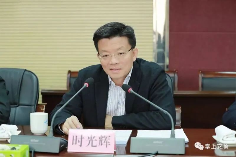 贵州省委换届，全国第二位“70后”省级*党**委副书记是他