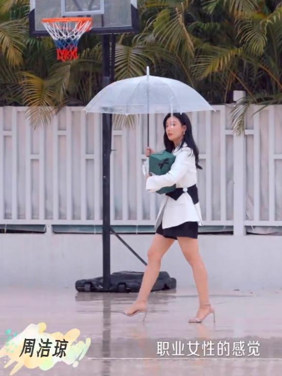 7位深圳单身男女，《喜欢你我也是》里衣品谁更好？