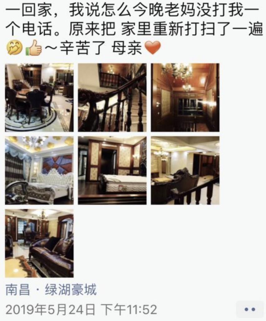 做网红拍视频赚钱,拍视频挣了95万