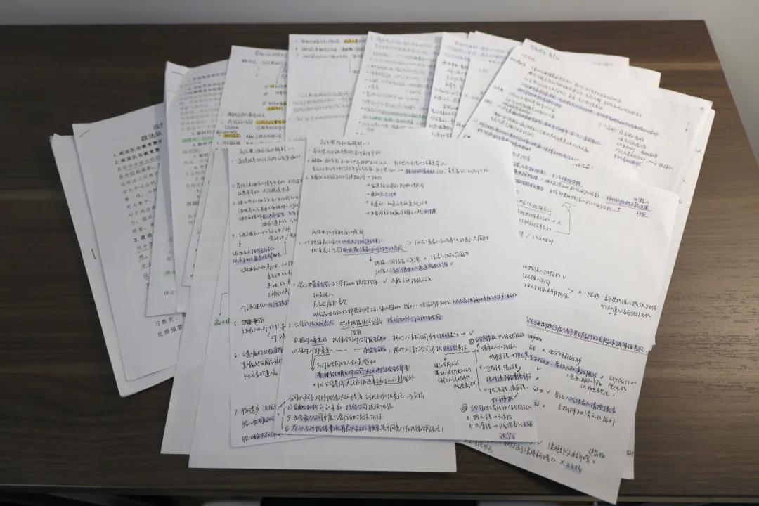 娓濅腑鍖哄垬璞嗚眴,娓濅腑鍖烘硶闄㈠垬璞嗚眴