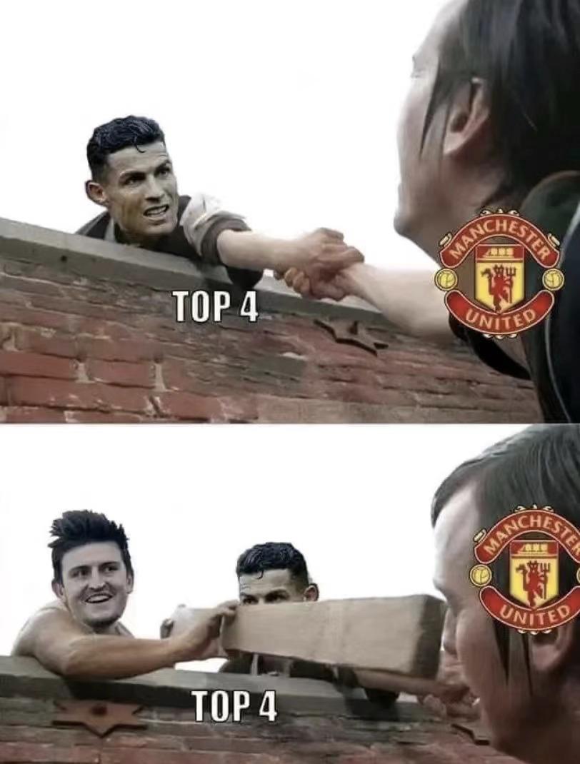 曼联输球是假球吗,曼联主场爆冷输球视频