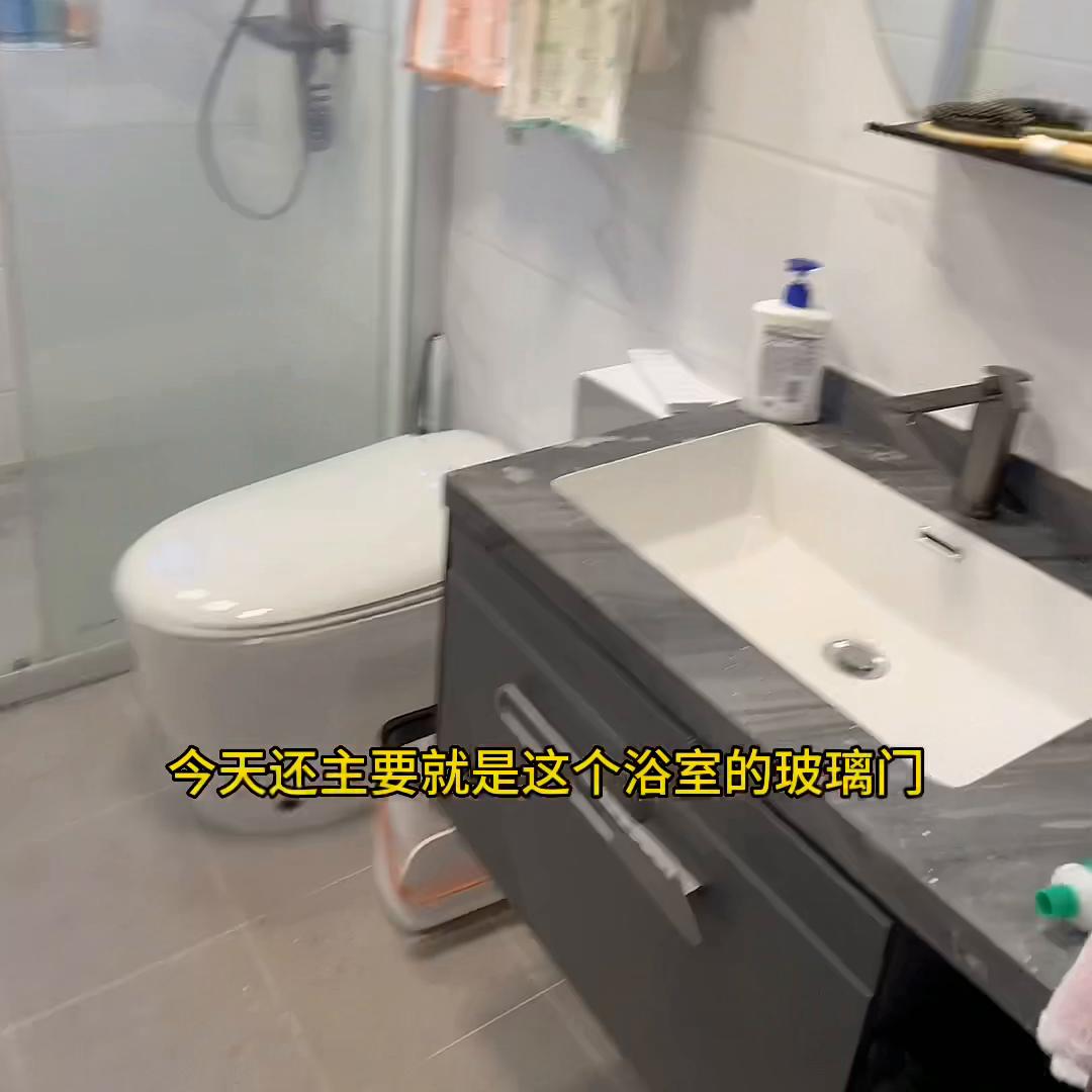 开荒不接大扫除全部接哦，这套才入住半年，我本来说年底再...