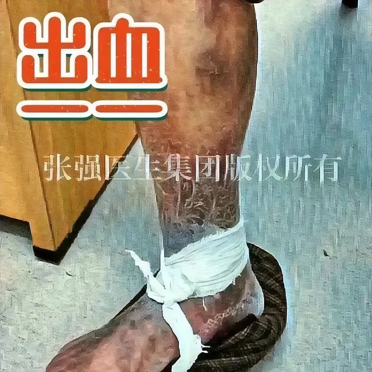 朱筱吟医生的头条号,朱筱吟医生的抖音