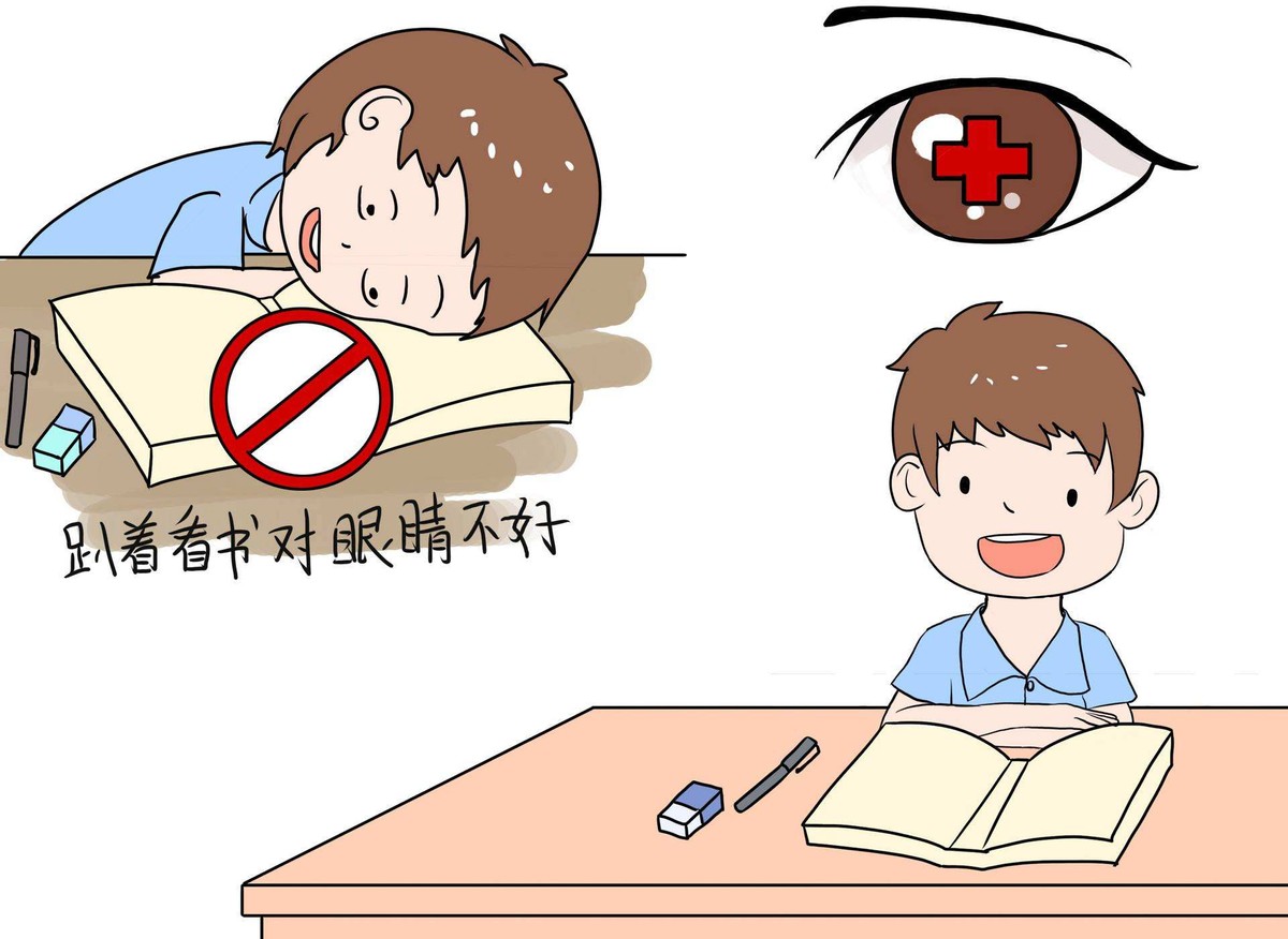 眼贴究竟有什么作用,眼贴真的有功效吗