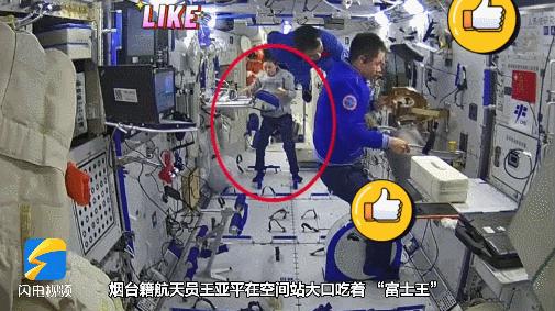 北纬37度一座神奇的城市,北纬37度神奇之地