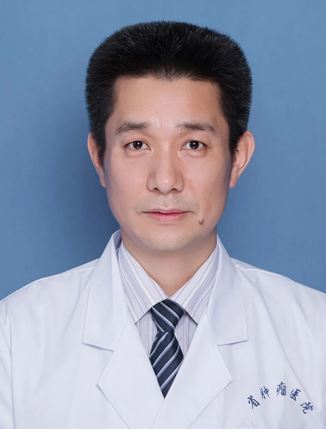 在黑暗中窥见光明！河南省肿瘤医院结直肠MDT多学科专家团队让“直肠癌肝转移”患者重获新生