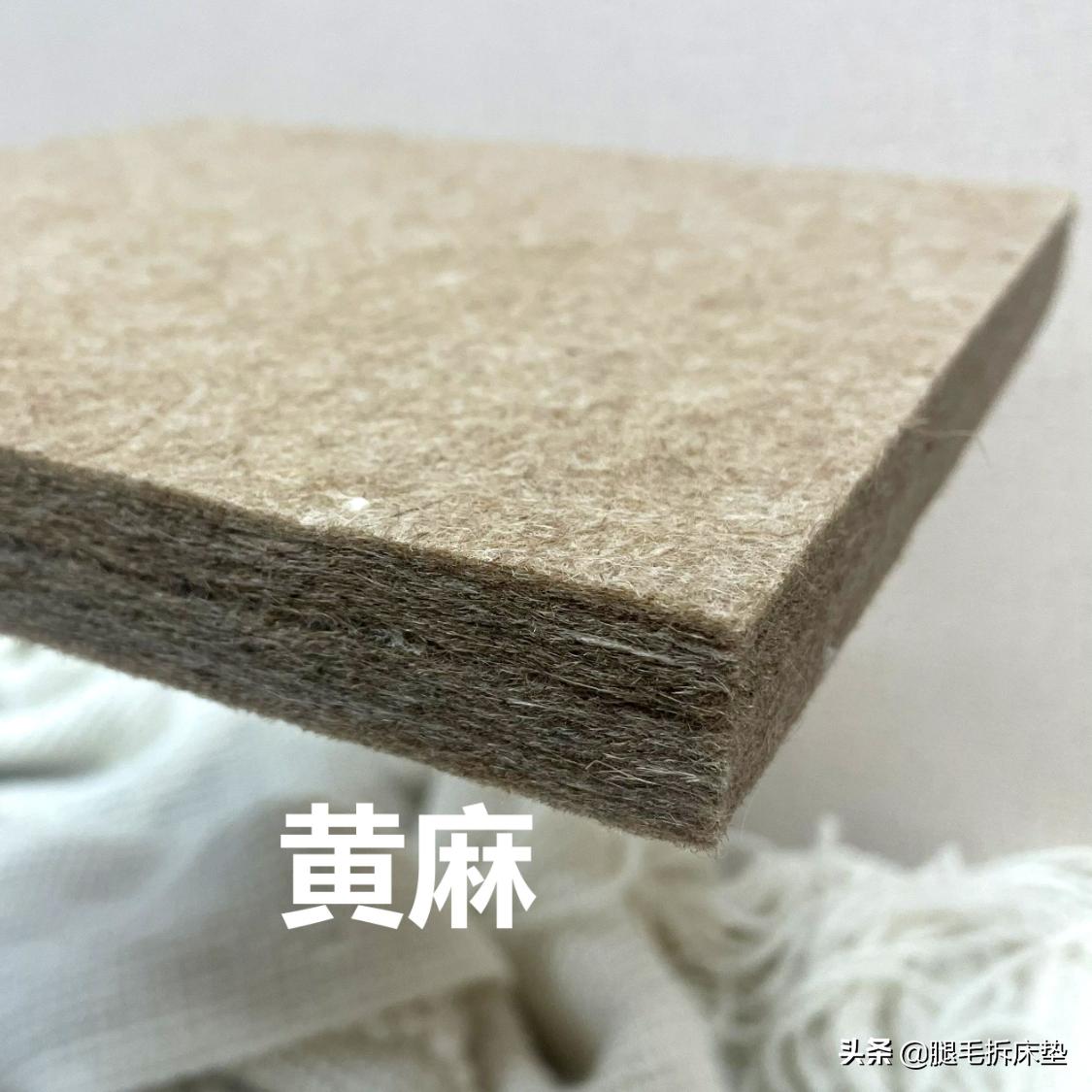 超级省钱小妙招床垫,床垫知识及销售技巧