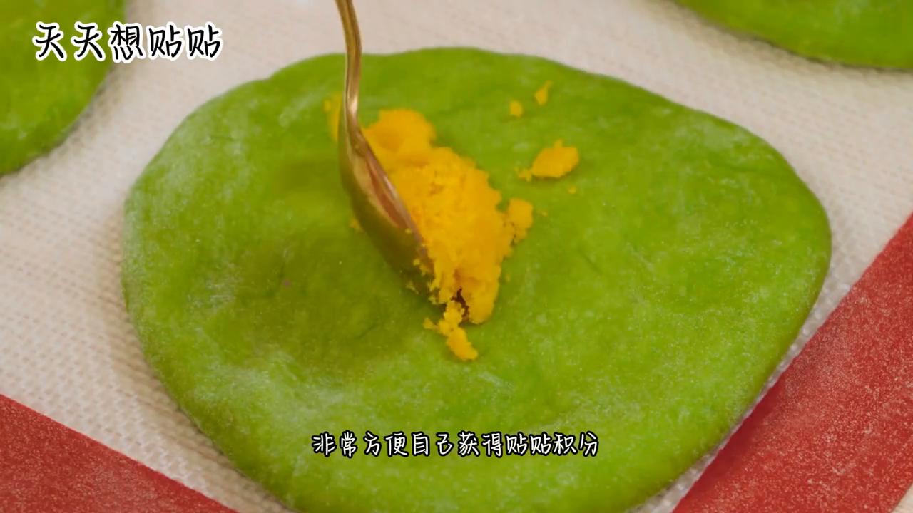 翻切---天天想贴贴04。暴爽建议联合上集观看。我叫林轩