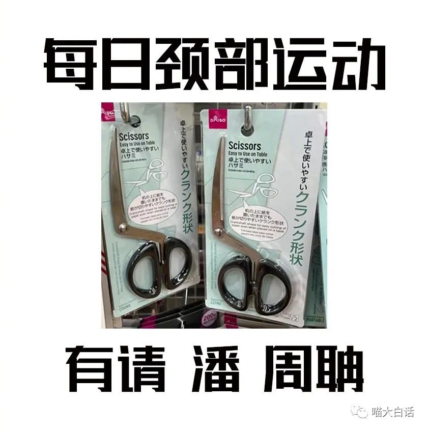 母亲节送妈妈什么礼物比较实用,母亲节送啥礼物给妈妈呢搞笑