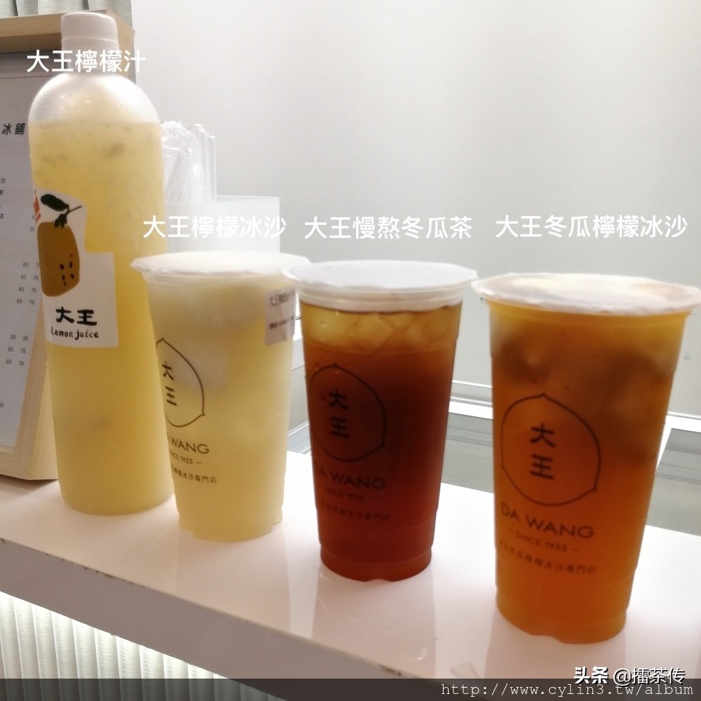 楂橀泟榛戠硸鍒ㄥ啺,楂橀泟鍐板簵