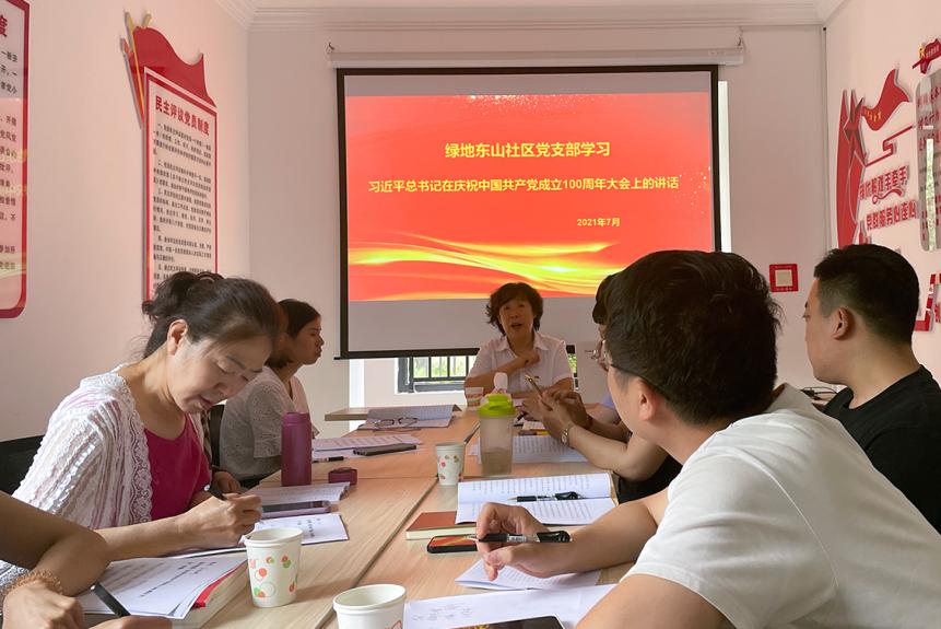 迎泽区“建芳工作法”为社区治理支招