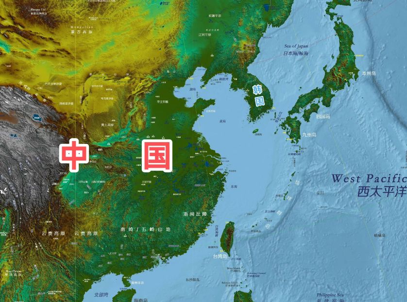 外交部对韩发言,中韩斗争最新消息