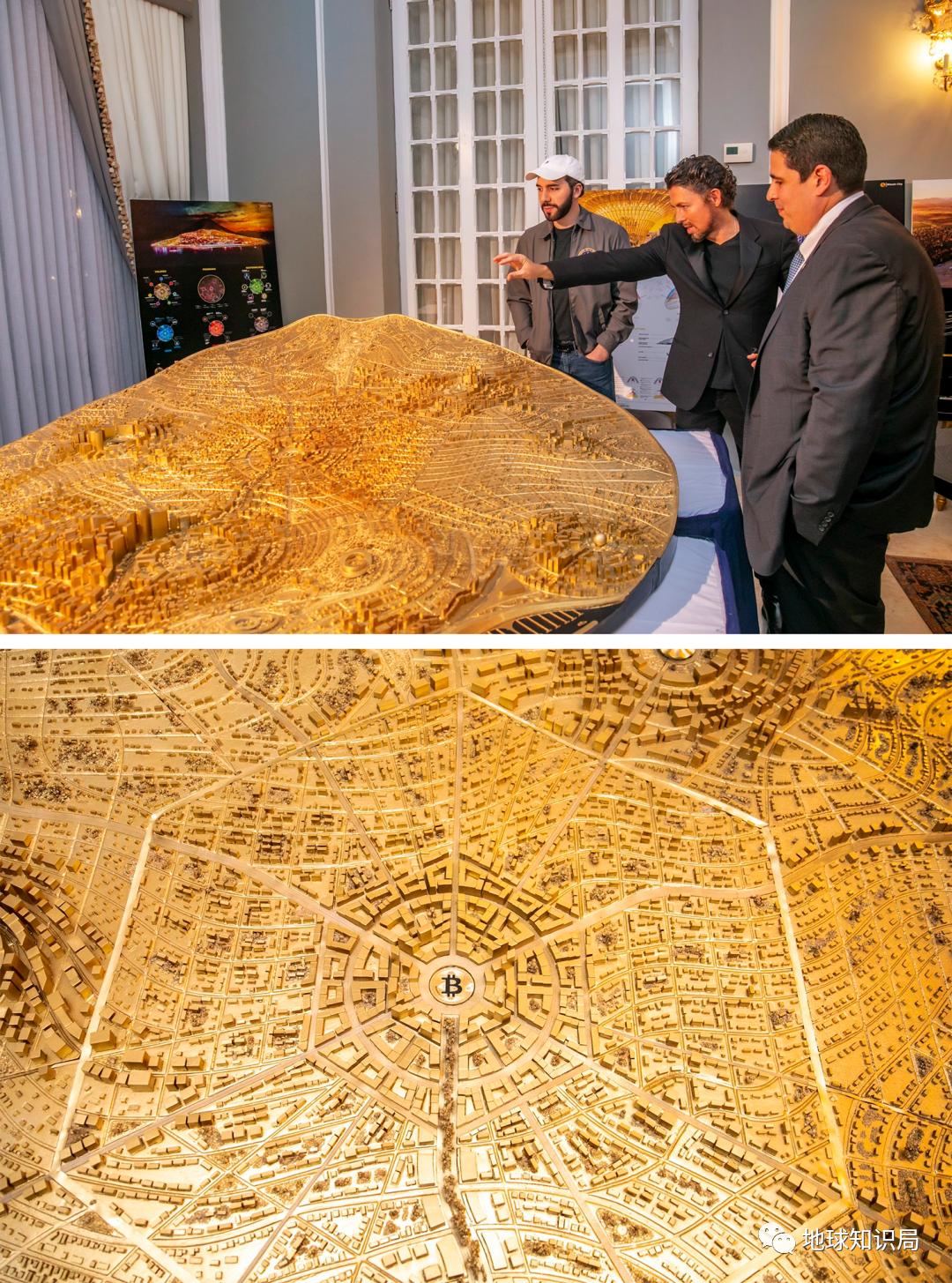 那个把*币特比**当法定货币的国家，难上加难|地球知识局