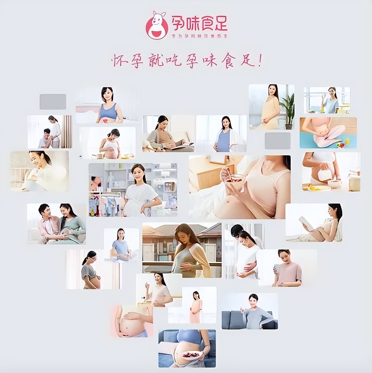 新消费品牌该如何推向市场,电商新消费平台有什么优势