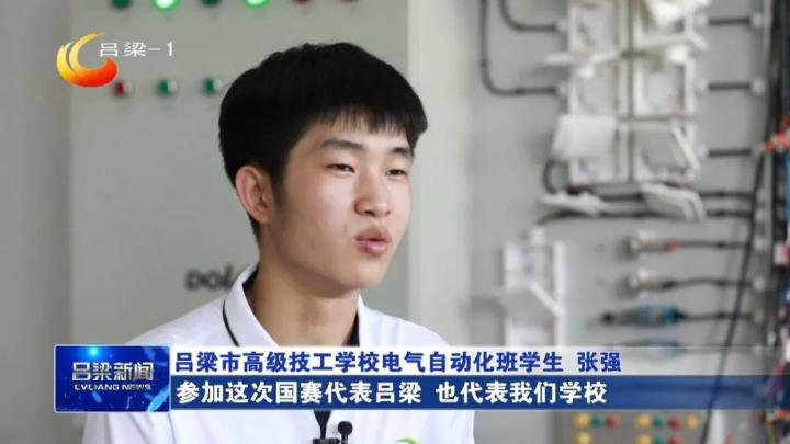 人人持证全民技能提升方案,我市推进人人持证技能社会建设