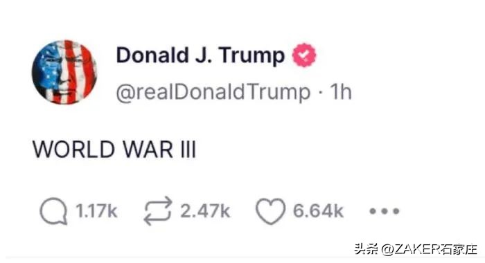 4月25日起，你的医保个人账户能给家人用了！​石家庄：出租车专项整治行动成效显著；石家庄功夫中甲套票开售