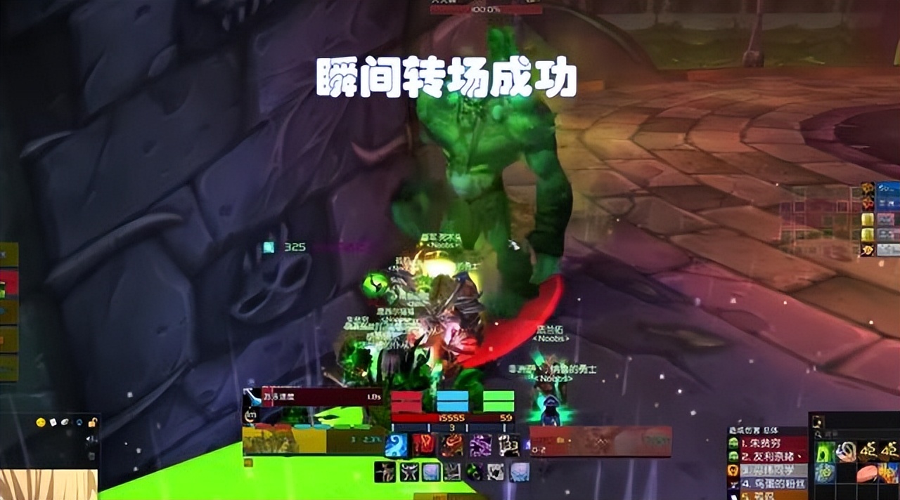 魔兽wlkp4阶段攻略,wlk魔兽练级