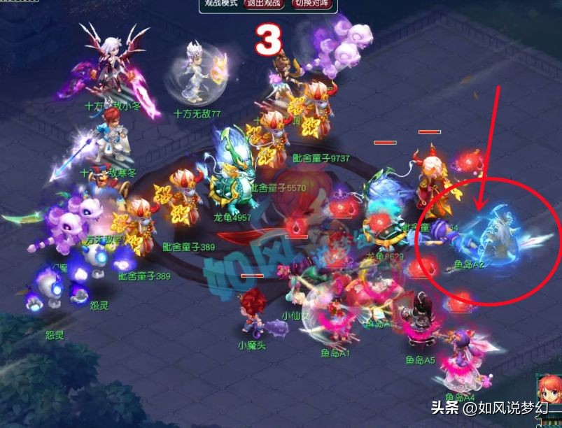 九黎城和龙宫哪个输出高,梦幻西游九黎城和龙宫