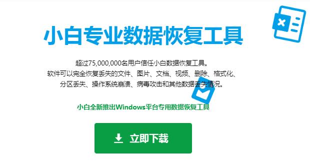 u盘主控芯片损坏数据恢复,移动优盘损坏数据恢复