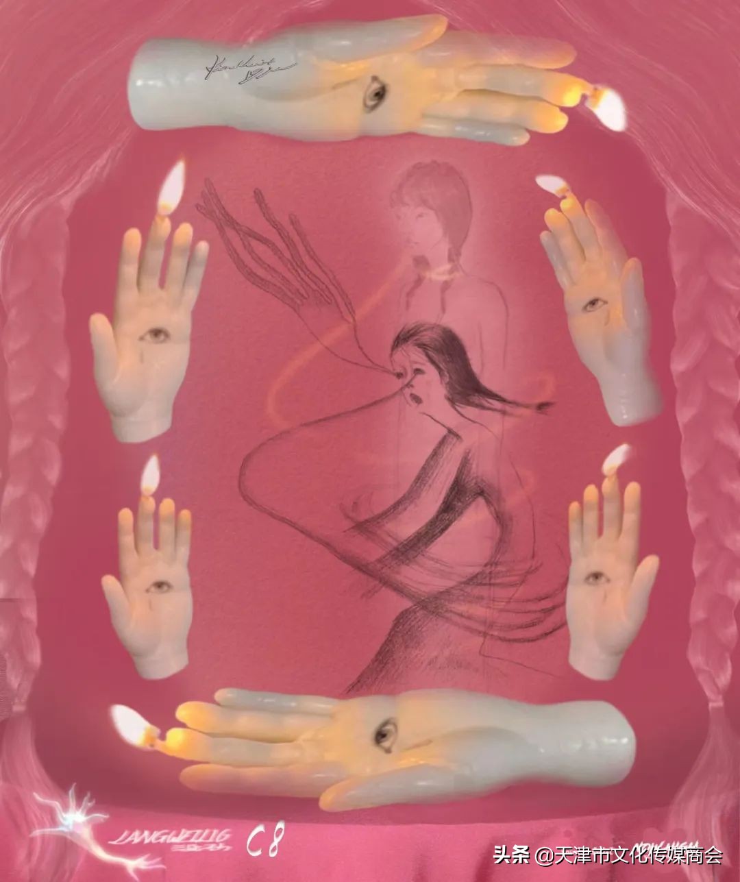 天津闹嗨青年艺术节*票开**啦！艺术家联乘海报大放送艺术沙龙首亮相