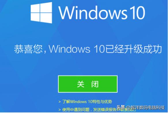 360软件怎么重装win10系统,360系统重装win10是正版的吗
