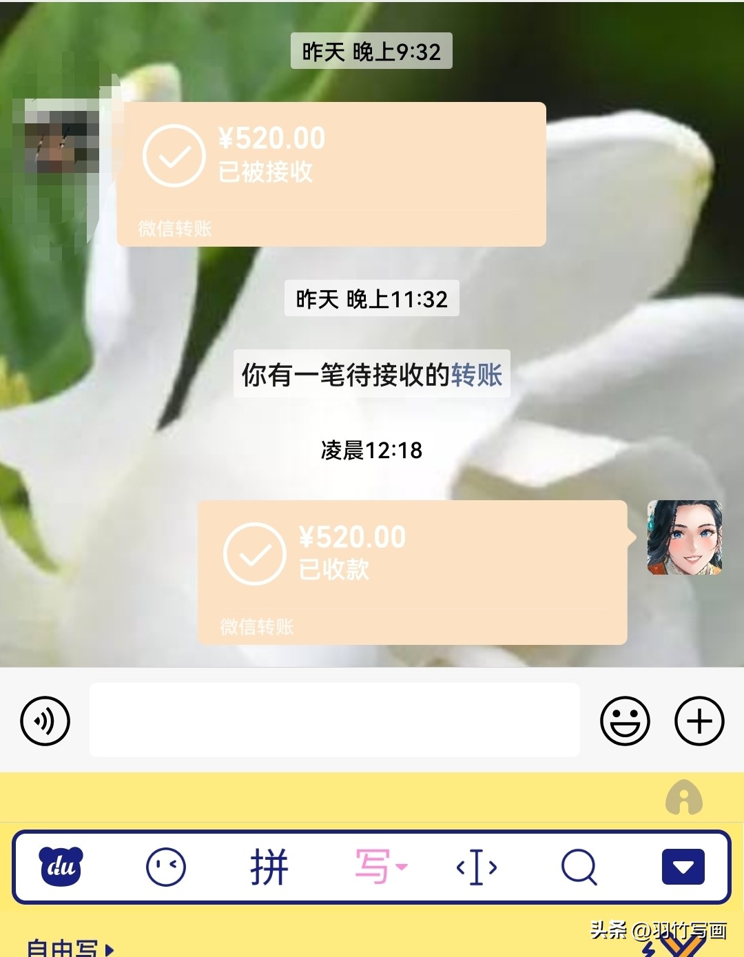 西方情人节梁祝,西方情人节图片