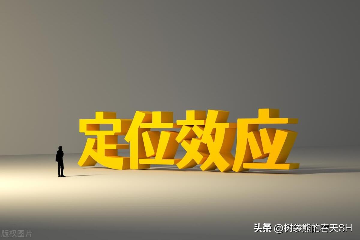 哪些因素会影响二手房评估,二手房不流通意味着什么