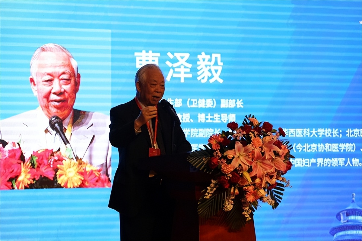 北京医院互联网诊疗平台,北京人民医院联合诊疗中心